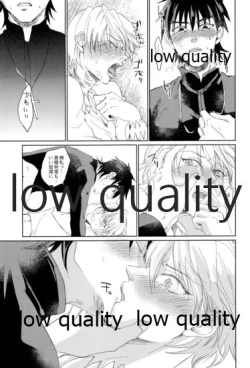 Page 26 of Beautiful Dirt