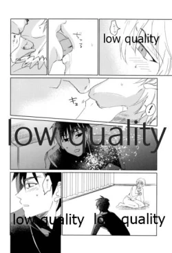 Page 27 of Beautiful Dirt