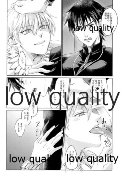 Page 5 of Beautiful Dirt