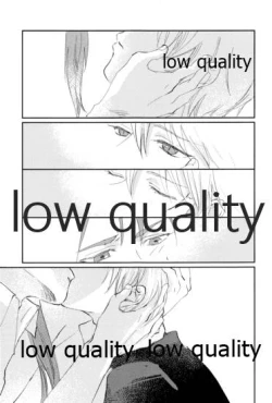 Page 14 of なしのつぶて2