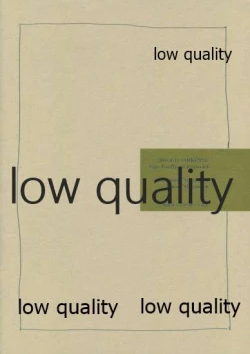 Page 26 of なしのつぶて2