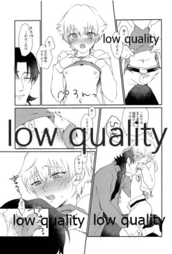 Page 10 of ARE YOU KIDDING?