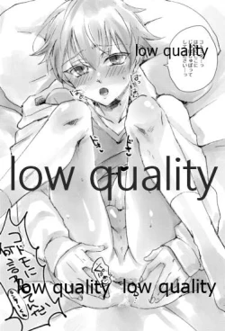 Page 28 of ARE YOU KIDDING?