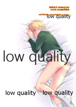 Page 30 of ARE YOU KIDDING?