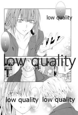 Page 53 of カルデアスイートルーム再録集