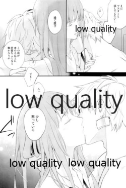 Page 10 of Reprint G/E plus