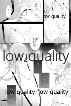 Page 11 of Reprint G/E plus