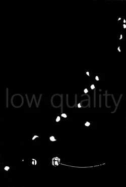 Page 20 of Reprint G/E plus