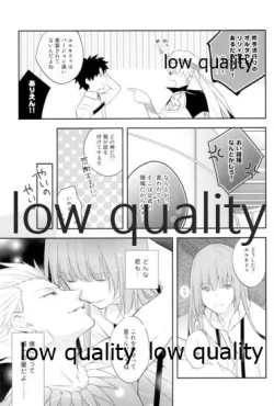 Page 27 of Reprint G/E plus