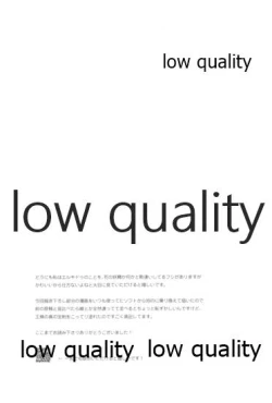 Page 37 of Reprint G/E plus