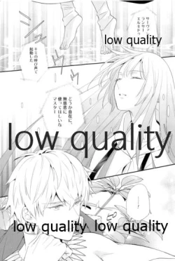 Page 5 of Reprint G/E plus