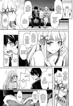 Page 7 of Saren no Love Rose