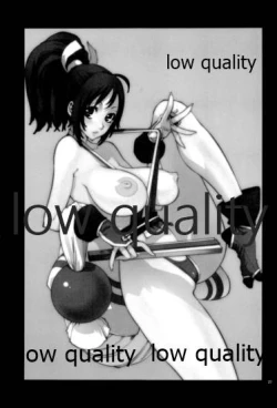 Page 28 of [P-collection (のりはる)] ~舞散~ (ザ・キング・オブ・ファイターズ)