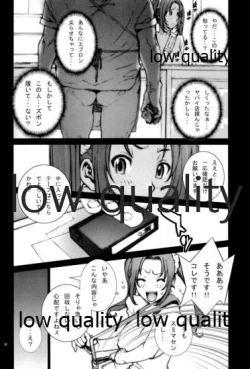 Page 33 of [P-collection (のりはる)] ~舞散~ (ザ・キング・オブ・ファイターズ)