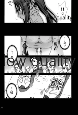 Page 45 of [P-collection (のりはる)] ~舞散~ (ザ・キング・オブ・ファイターズ)