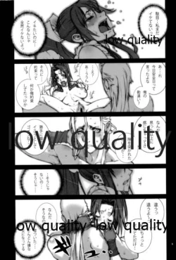 Page 10 of [P-collection (のりはる)] ~舞降 MAI HURU~ (ザ・キング・オブ・ファイターズ)