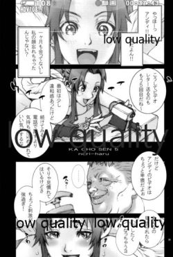 Page 30 of [P-collection (のりはる)] ~舞降 MAI HURU~ (ザ・キング・オブ・ファイターズ)