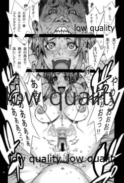 Page 59 of [P-collection (のりはる)] ~舞降 MAI HURU~ (ザ・キング・オブ・ファイターズ)