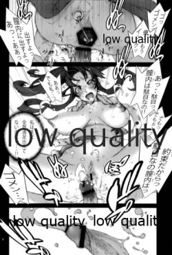 Page 9 of [P-collection (のりはる)] ~舞降 MAI HURU~ (ザ・キング・オブ・ファイターズ)