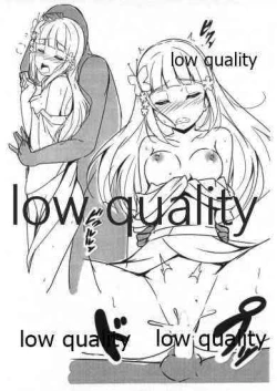 Page 4 of Rakugaki Bon