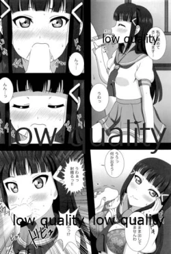 Page 7 of ダイヤさんと呼ばないで3