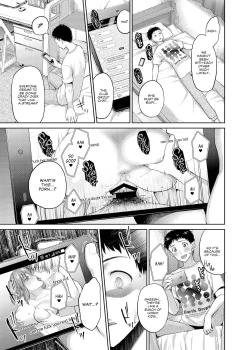 Page 17 of Ne, Mou Chotto dake Ii yo ne...? | Hey, Just a Little Bit is Fine, Right?