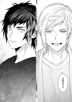 Page 27 of usotsuki no hatsu koi