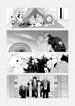 Page 40 of Meguru Makuai no Mukou