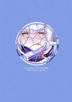 Page 25 of Melusine to Iroiro Ecchi Hon