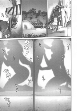 Page 12 of Ponpoko Summer Camp