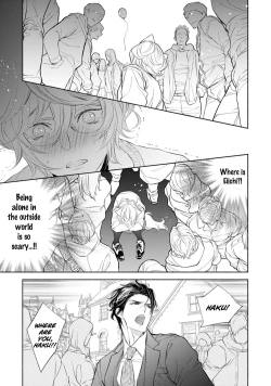 Page 16 of Kemono wa Okumade Aisaretai
