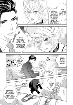 Page 6 of Kemono wa Okumade Aisaretai