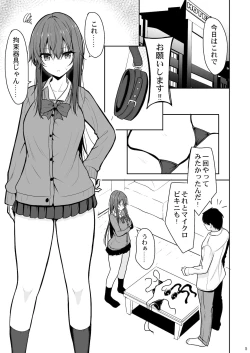 Page 4 of Mitame ga Kitsume na Kanojo o Kaihatsu shite Kozukuri suru made