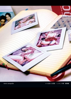 Page 68 of Cosplayer Hame Cheki Shuu:Soushuuhen