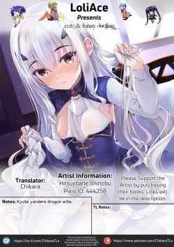 Page 18 of Sabishigariya no Melusine | Lonely Melusine