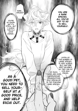 Page 18 of Kemono wa Okumade Aisaretai