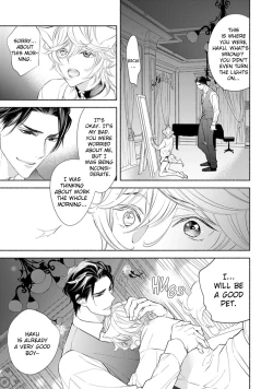 Page 20 of Kemono wa Okumade Aisaretai