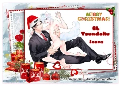 Page 30 of Kemono wa Okumade Aisaretai