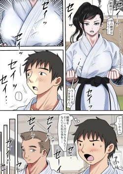 Page 31 of Aru Bijin Karateka no Haiboku Nisshi vol.2