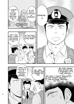 Page 11 of Yume no END wa Itsumo xxx | At the End of the Dream There Is Always XXX