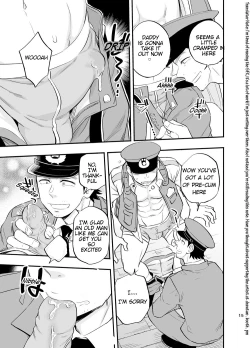 Page 16 of Yume no END wa Itsumo xxx | At the End of the Dream There Is Always XXX