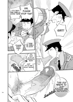 Page 17 of Yume no END wa Itsumo xxx | At the End of the Dream There Is Always XXX