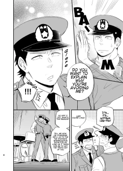 Page 9 of Yume no END wa Itsumo xxx | At the End of the Dream There Is Always XXX