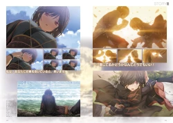 Page 16 of Kunado Kokuki Visual Fan Book