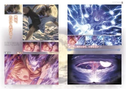 Page 20 of Kunado Kokuki Visual Fan Book