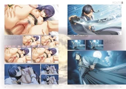 Page 29 of Kunado Kokuki Visual Fan Book