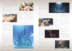 Page 51 of Kunado Kokuki Visual Fan Book