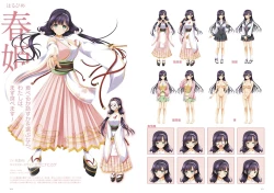 Page 6 of Kunado Kokuki Visual Fan Book