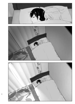 Page 54 of Mukashi wa Tanoshikatta 2