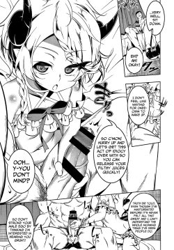 Page 109 of Love Petit Gate